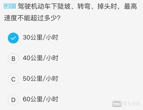 2024今晚澳门必中一肖_结论释义解释落实_V83.63.67