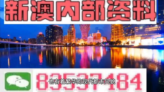 2025年1月13日 第17页