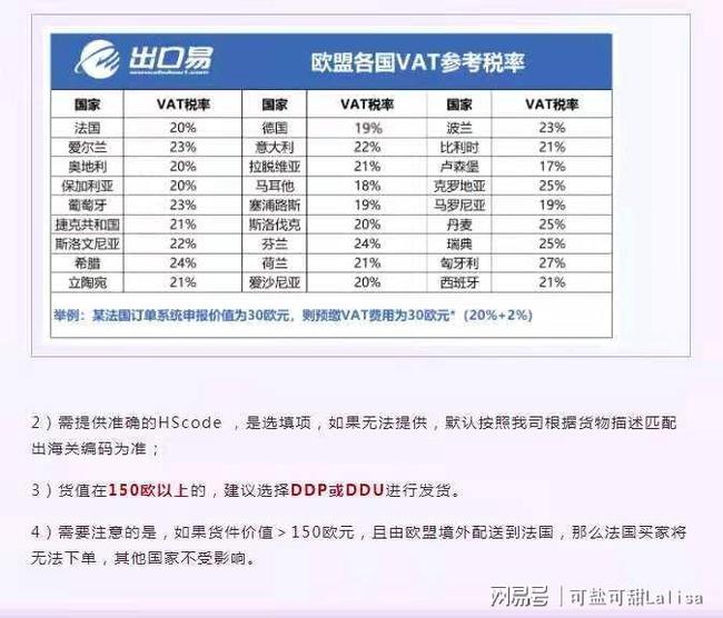 澳彩2024开奖结果+开奖记录_精选作答解释落实_V88.87.19