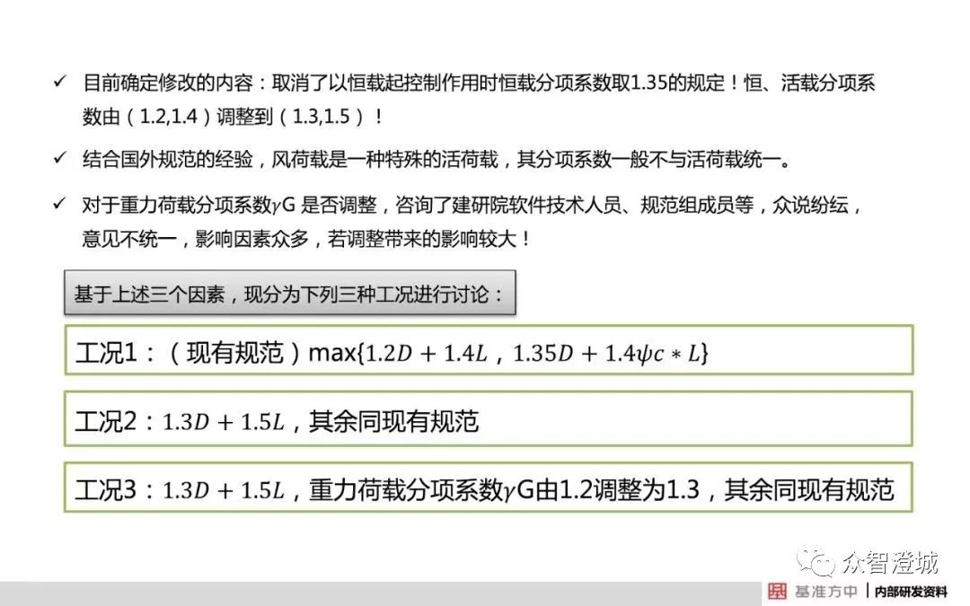 开奖记录2024年澳门历史结果_精选作答解释落实_手机版156.609