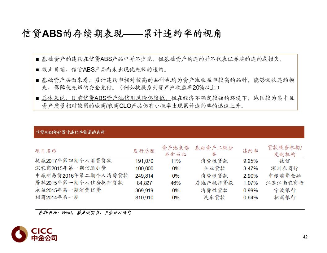 六6合宝典_作答解释落实_实用版073.081