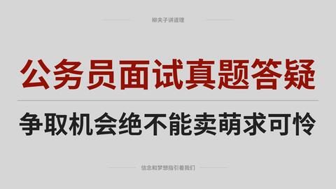 767666官方 香港_精选作答解释落实_手机版089.747