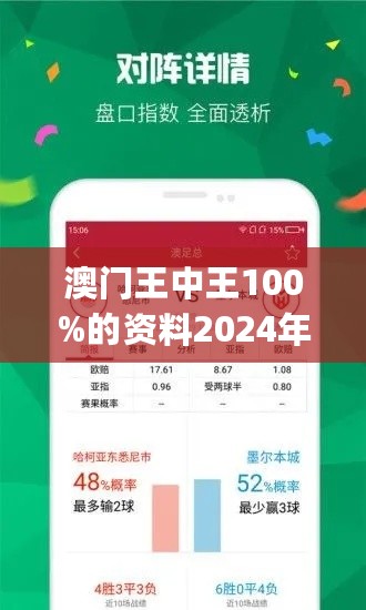 11049.cσm查询,澳彩资料_作答解释落实的民间信仰_网页版v088.802