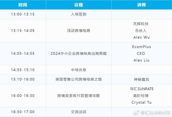 2024香港最快开奖结果百度_精彩对决解析_V85.19.00