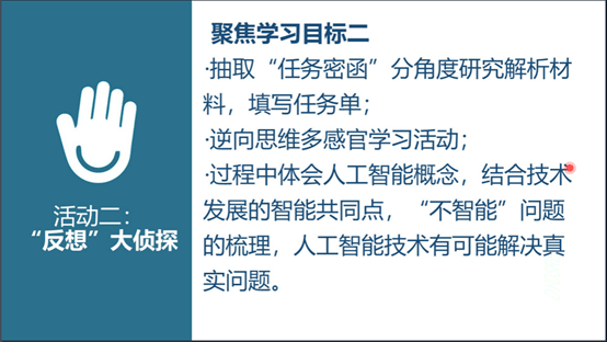 2024管家婆资料大余免费77777好好_结论释义解释落实_3DM63.26.34