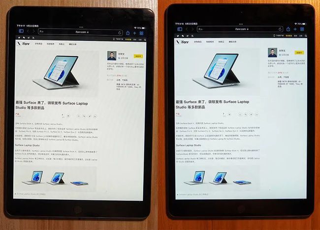 三肖三码三期必开一码_值得支持_iPad16.36.64