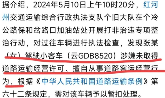 澳门一肖必中一码100准_引发热议与讨论_实用版632.596