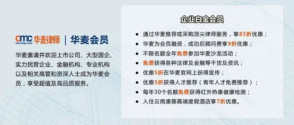 香港6合资料大全查_精选解释落实将深度解析_V47.61.58