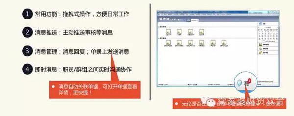 管家婆一肖-一码-一中_详细解答解释落实_实用版872.270