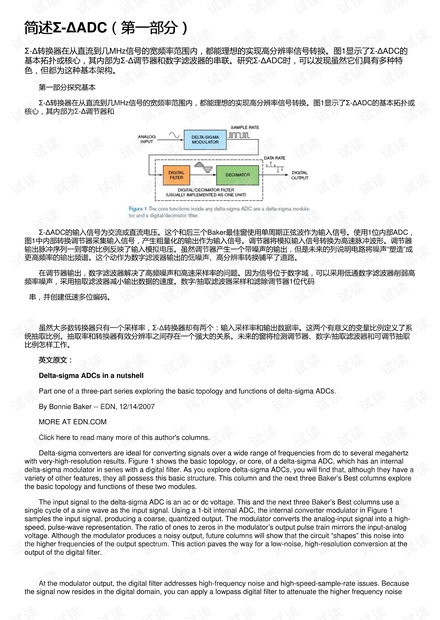 47491.cσm查询开奖_一句引发热议_安装版v968.858