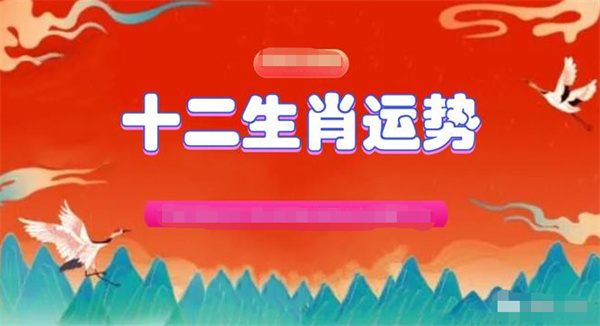 2025年1月14日 第11页