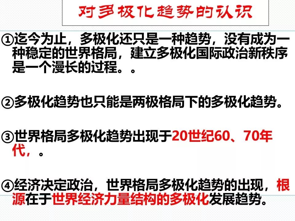 今晚澳门四肖八码期期准_最佳选择_实用版738.903