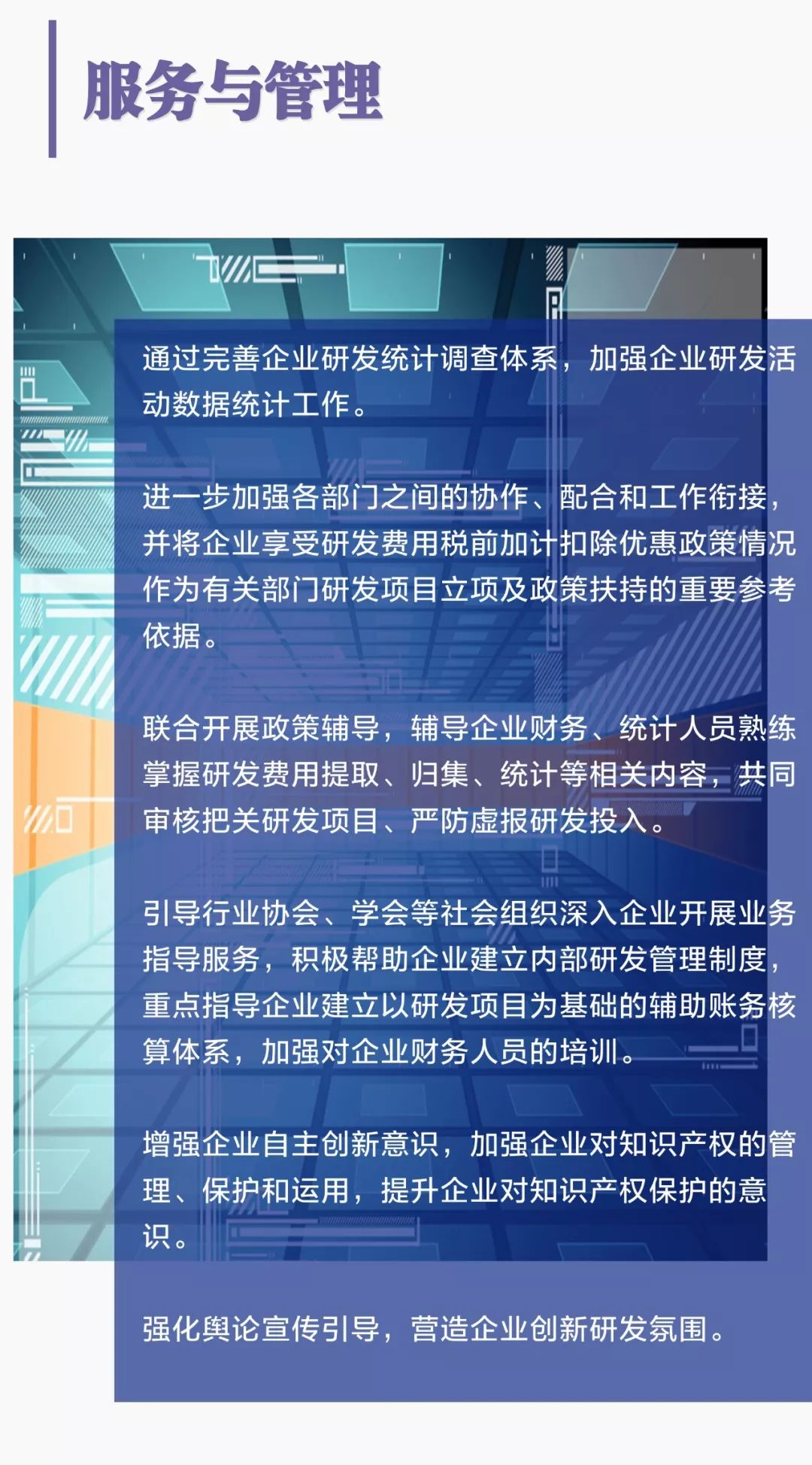 广西汇澳彩_精选解释落实将深度解析_实用版574.376