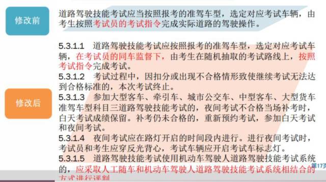 澳门四不像图片大全2024年_作答解释落实的民间信仰_3DM64.11.35