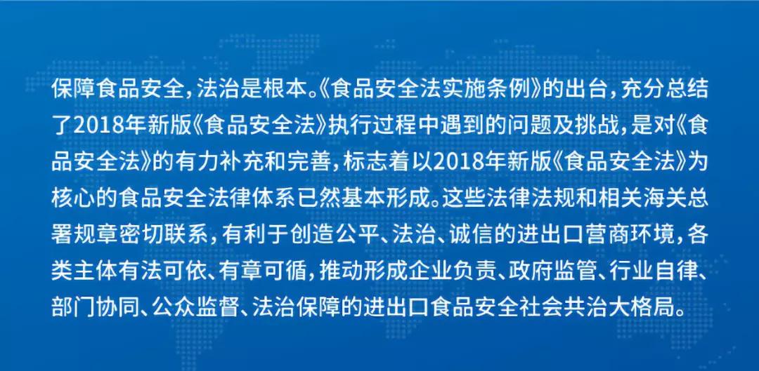 新澳门百晓生论坛_精选解释落实将深度解析_实用版738.922