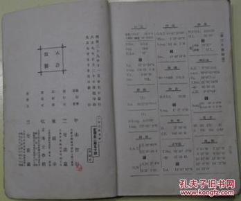 2024新澳彩免费资料琴棋书画_结论释义解释落实_GM版v99.34.66