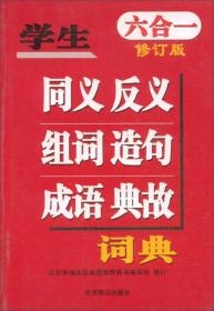 管家婆天天好彩_一句引发热议_实用版692.379