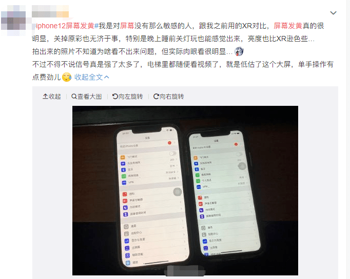 澳门十五期历史开奖记录_值得支持_iPhone版v86.94.54