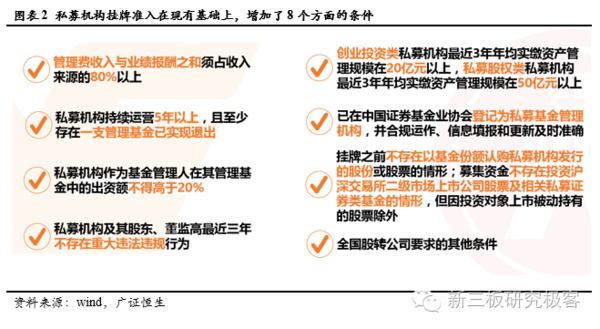 2024年澳门121期挂牌出特肖_放松心情的绝佳选择_V01.04.91