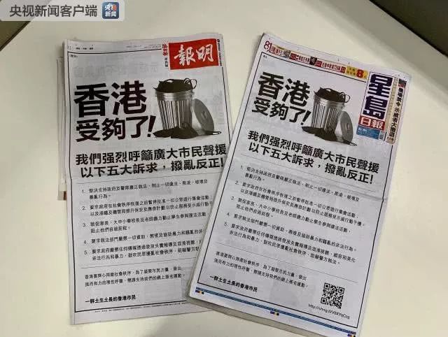 2024香港全年资料_一句引发热议_实用版880.106