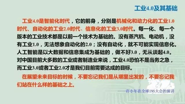 今日闲情图库_精选作答解释落实_V44.11.22