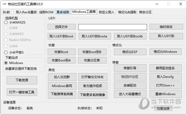 2024年一码一肖100%准确_一句引发热议_主页版v962.440