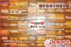 澳门金算盘74249com查询_良心企业，值得支持_3DM53.72.45