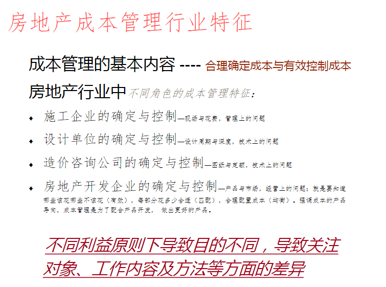 2024澳门资料大全正版资料免费_作答解释落实的民间信仰_主页版v792.152