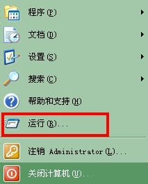 最新版跑狗图解图更新_精彩对决解析_iPad36.64.24