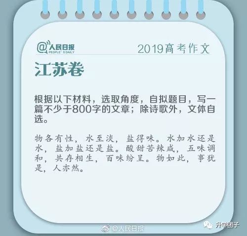 9944天下彩线路入口二重磅盘点_引发热议与讨论_iPad73.85.01