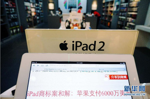 97149.соm查询状元红_最新答案解释落实_iPad93.70.65