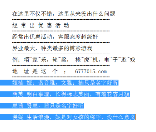 澳门六开奖结果2024开奖记录查询表_引发热议与讨论_手机版725.633