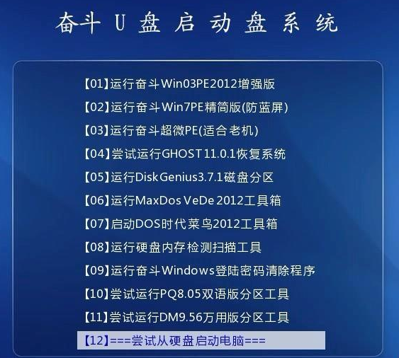 香港宝典大全资料大全_详细解答解释落实_安装版v612.060