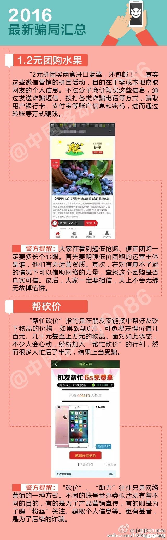 老奇h人必岀一肖_引发热议与讨论_主页版v185.409