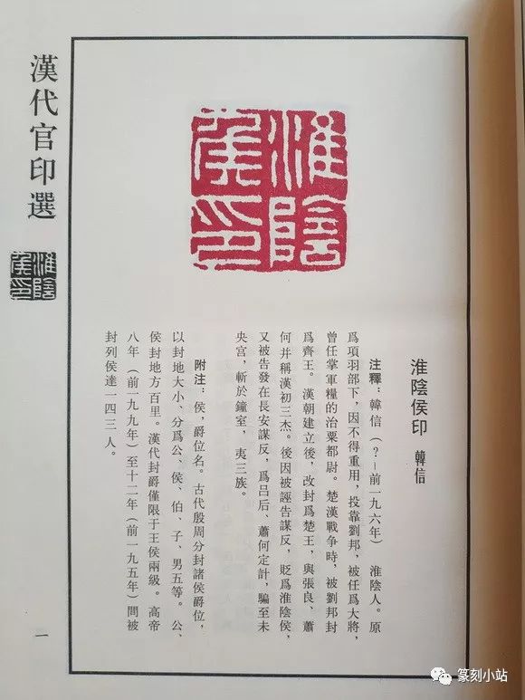 东方心经_精选作答解释落实_安装版v217.279