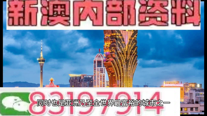 澳门精准四不像_良心企业，值得支持_3DM86.80.28