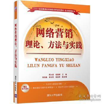 蓝月亮精选料五肖赚百万_结论释义解释落实_实用版779.383