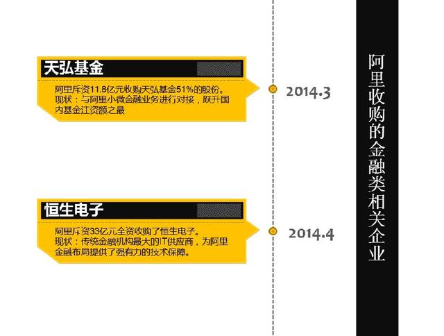 2024新奥今晚开什么下载_良心企业，值得支持_GM版v69.69.12