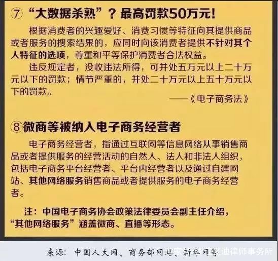 澳门今晚开什么码特号最新104期开奖_作答解释落实的民间信仰_V94.49.69