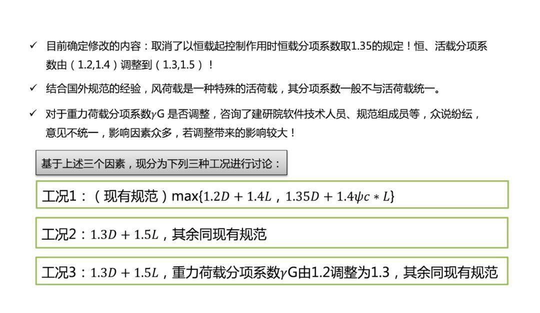 新澳门历史开奖结果近期十五期_作答解释落实的民间信仰_V62.82.33