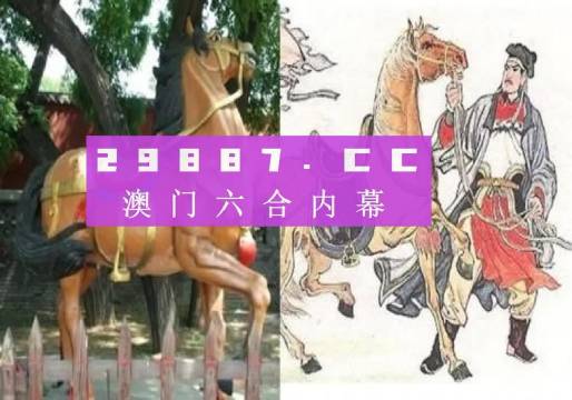 澳门正版马会传真凤凰网_值得支持_手机版044.510