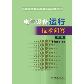 二肖二码期准_良心企业，值得支持_实用版842.275