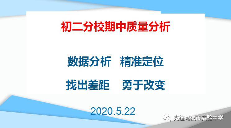 精准一组三中三不改料_良心企业，值得支持_安卓版041.336