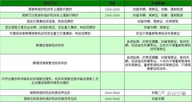 澳门开奖结果+开奖记录_精彩对决解析_V54.96.73