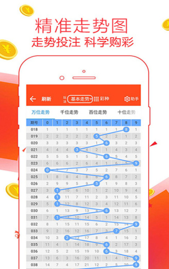 天空彩天下彩与你同行app_放松心情的绝佳选择_3DM84.36.47