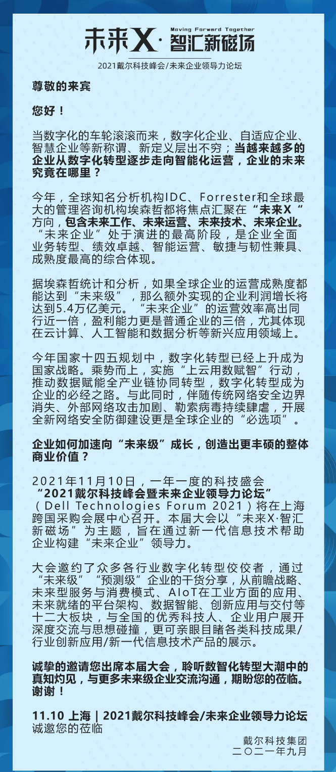 东方心经2024年最新版_引发热议与讨论_安装版v489.845