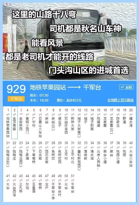 944CC天下彩线路入口2_作答解释落实_实用版326.774