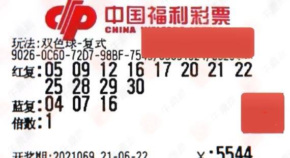 777788888管家婆_精彩对决解析_3DM25.20.60