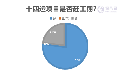 刘伯温资料大全会_精选作答解释落实_V23.92.65