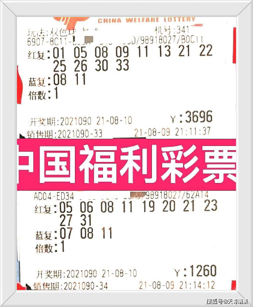 今晚开什么码澳门开奖_放松心情的绝佳选择_V36.30.09